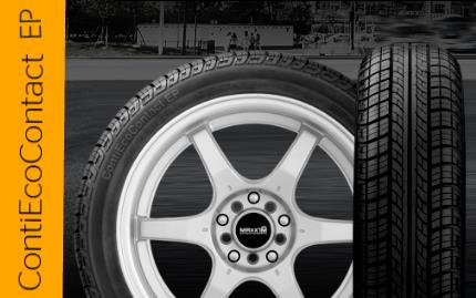 Online Continental ContiEcoContact EP auto banden kopen